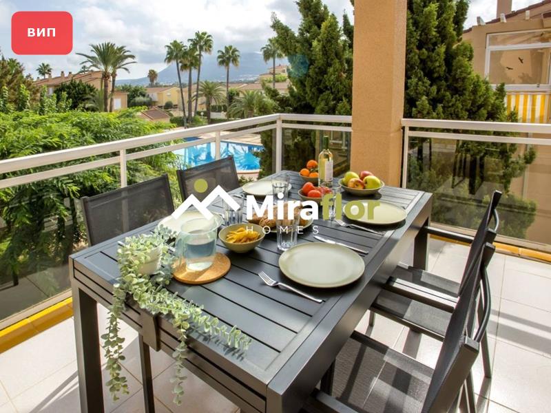 Апартаменты Продается Denia