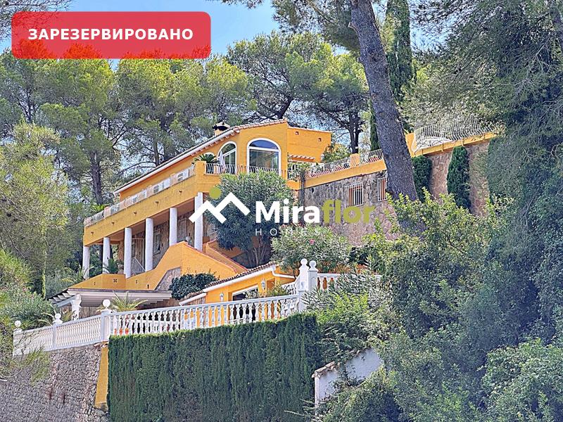 Вилла Продается Benidoleig