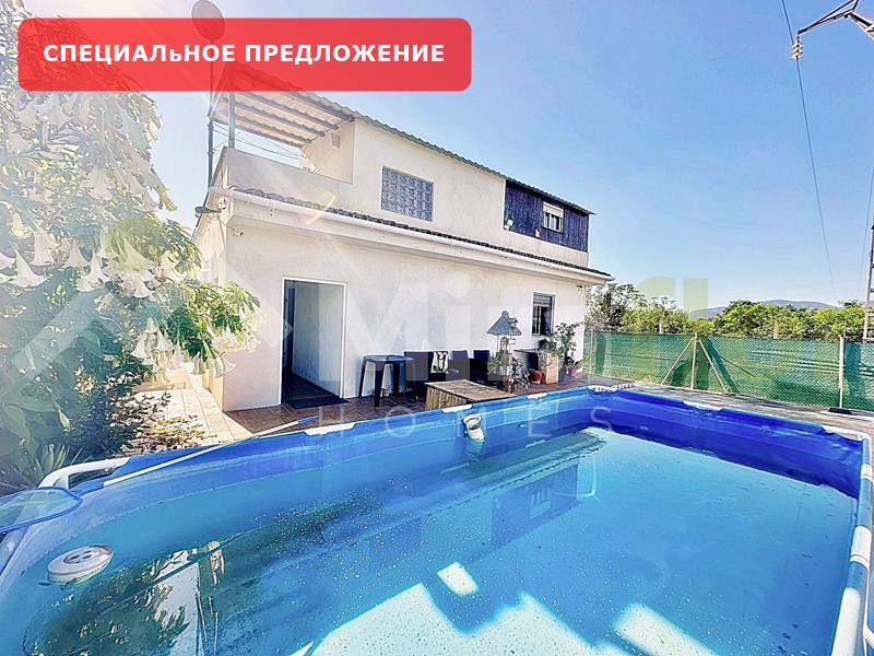 Загородный дом Продается Oliva