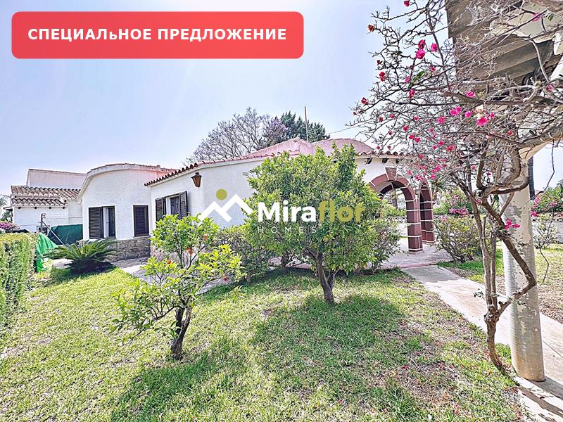 Вилла Продается Els Poblets