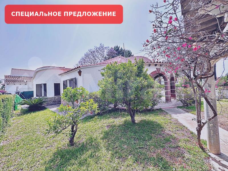 Вилла Продается Els Poblets