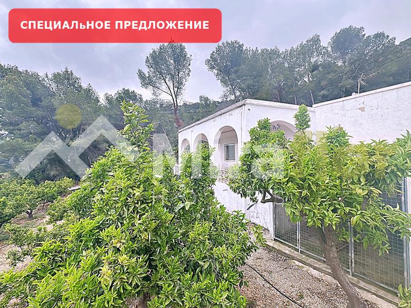 Дом Продается Pego
