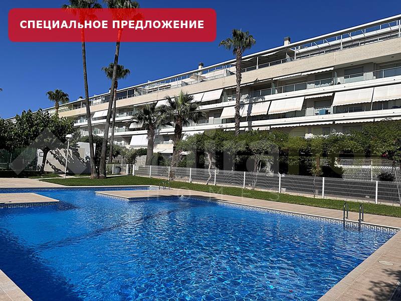 пентхауз Продается Denia