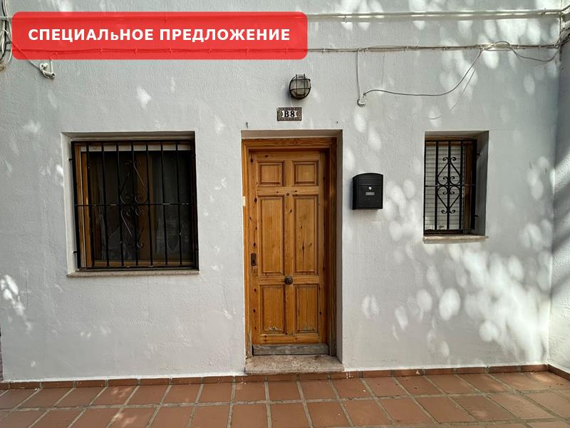 Таунхауз Продается Denia