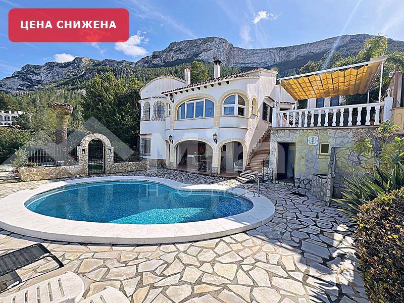Вилла Продается Denia